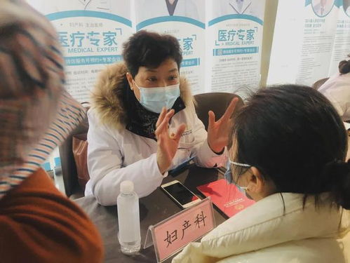 冬日暖阳 养生保健进社区，温暖守护你我健康