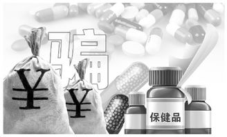 法治护航，健康同行 解读祖国网养生保健服务的规范化发展