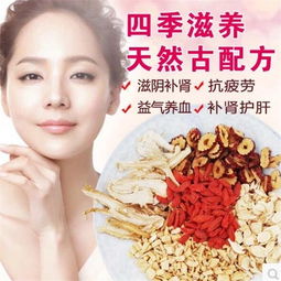 养生滋补，茶饮先行 当归黄芪党参枸杞红枣茶，养肝护肝、补气养血