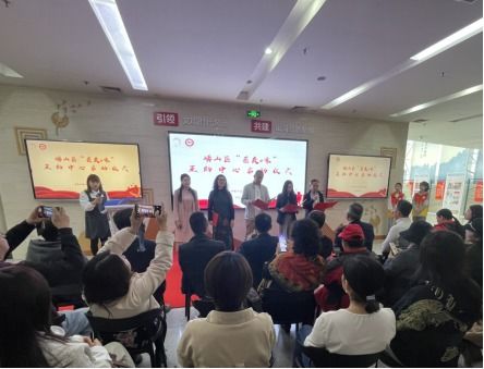 癌友e家互助中心在青岛市崂山区成立，携手共筑抗癌家园