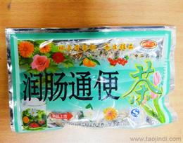 养生保健茶 供应、批发、价格与服务全指南